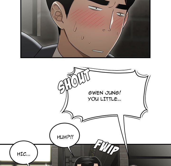 Drama in the Office Chapter 22 image 86