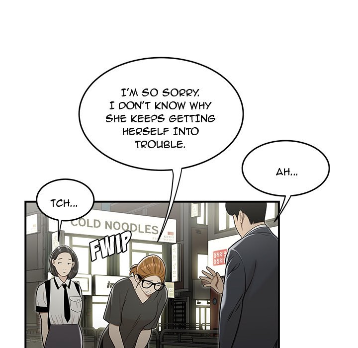 Drama in the Office Chapter 22 image 92