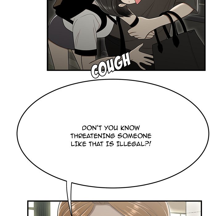 Drama in the Office Chapter 22 image 94