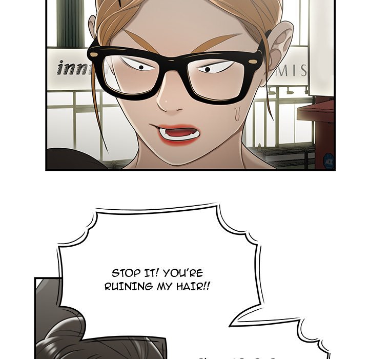 Drama in the Office Chapter 22 image 95