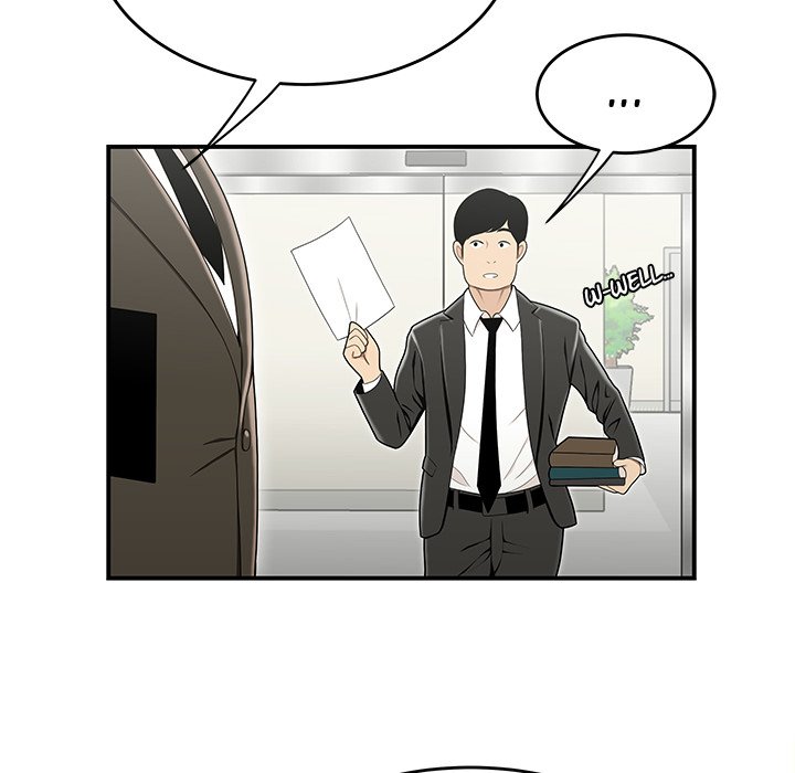 Drama in the Office Chapter 23 image 14