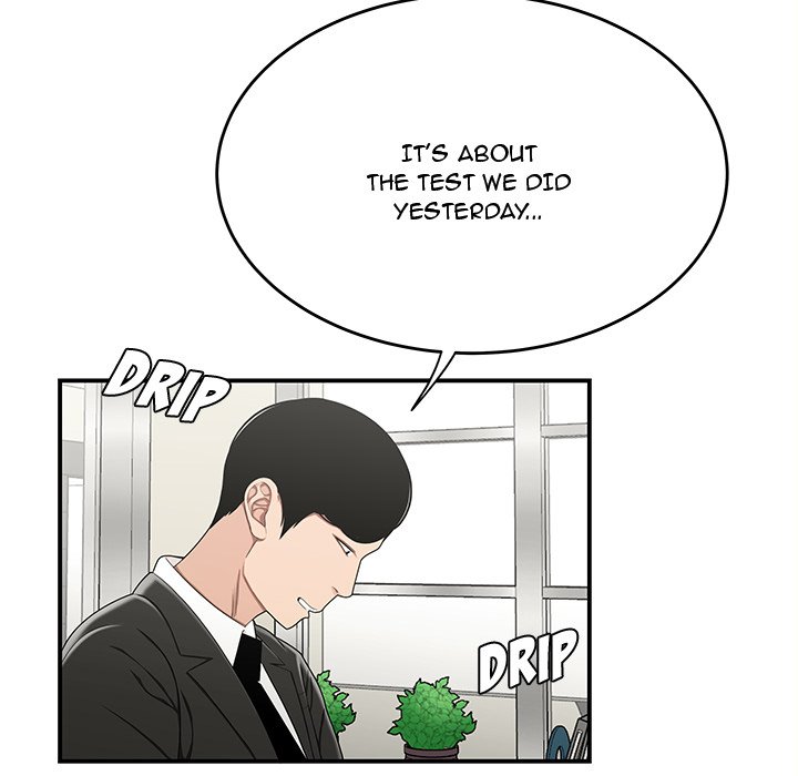 Drama in the Office Chapter 23 image 15