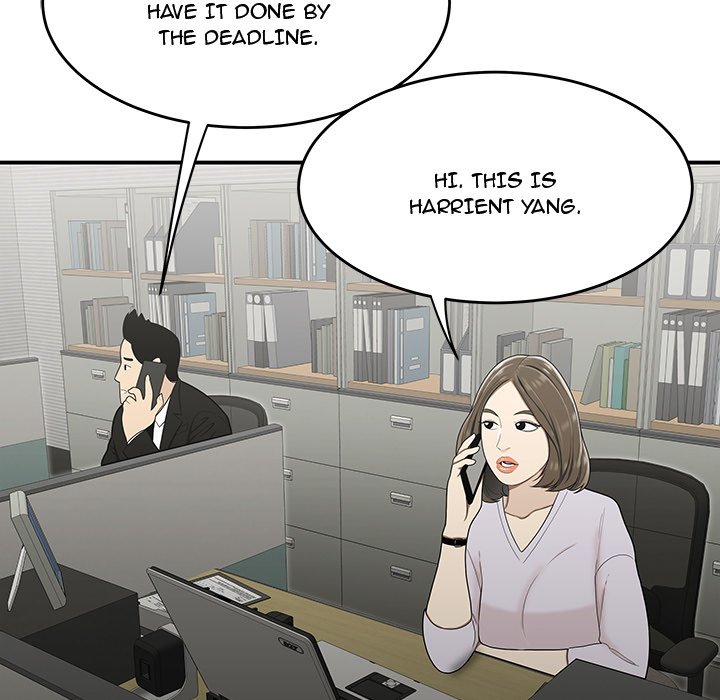 Drama in the Office Chapter 23 image 27