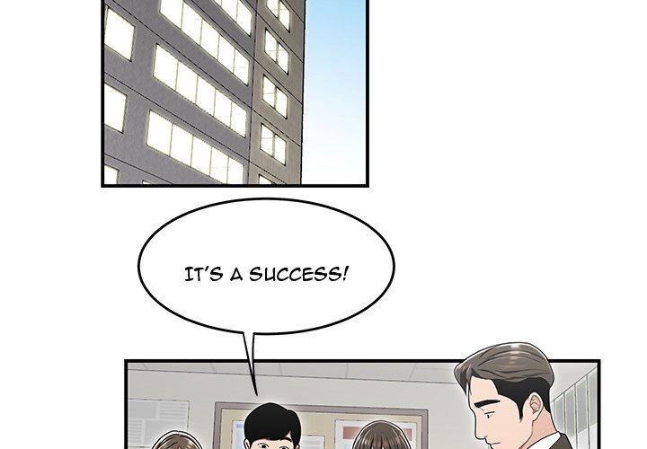 Drama in the Office Chapter 23 image 2