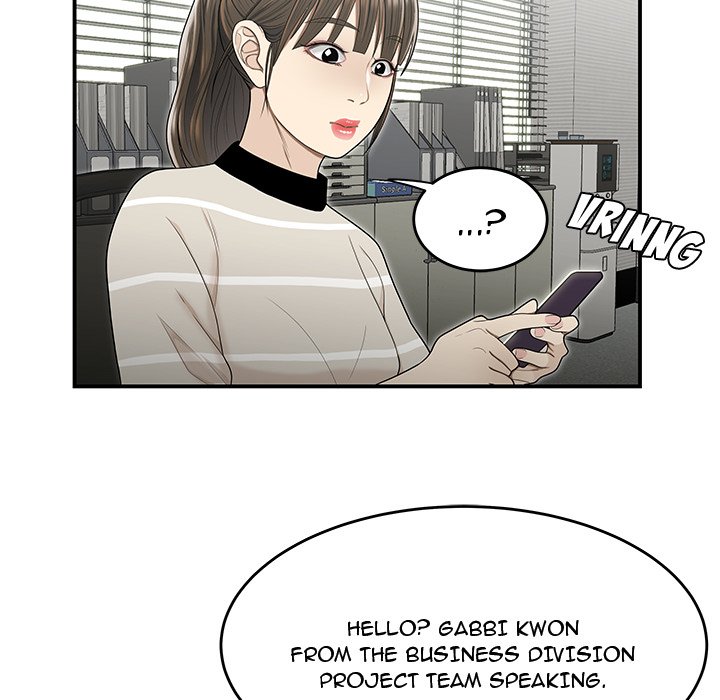 Drama in the Office Chapter 23 image 30