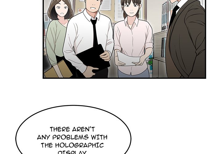 Drama in the Office Chapter 23 image 3