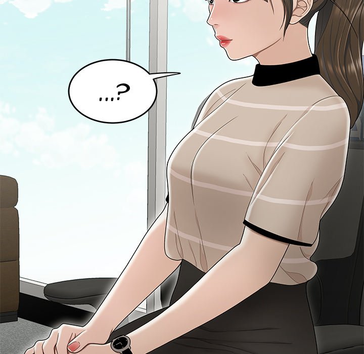 Drama in the Office Chapter 23 image 40
