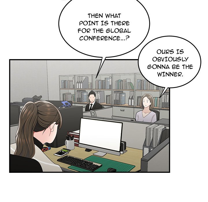 Drama in the Office Chapter 23 image 44
