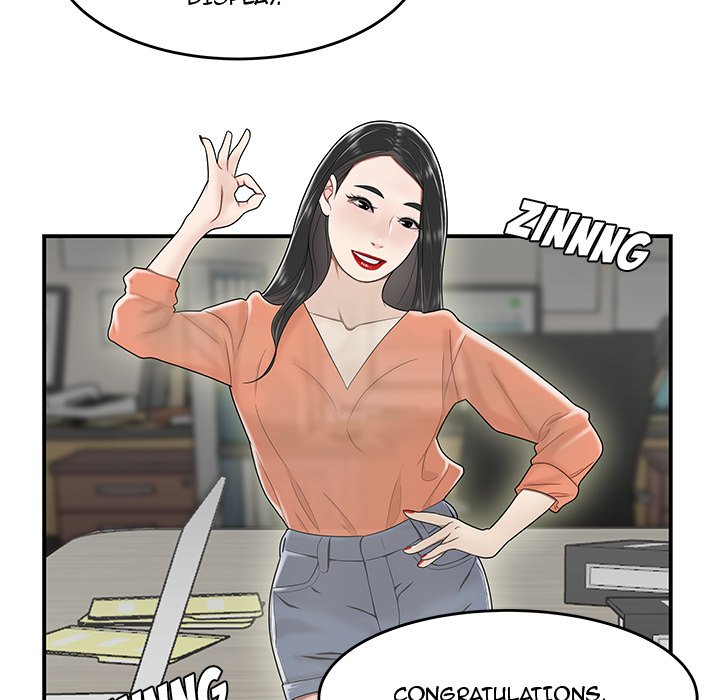 Drama in the Office Chapter 23 image 4