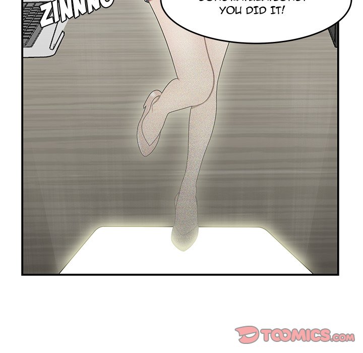 Drama in the Office Chapter 23 image 5