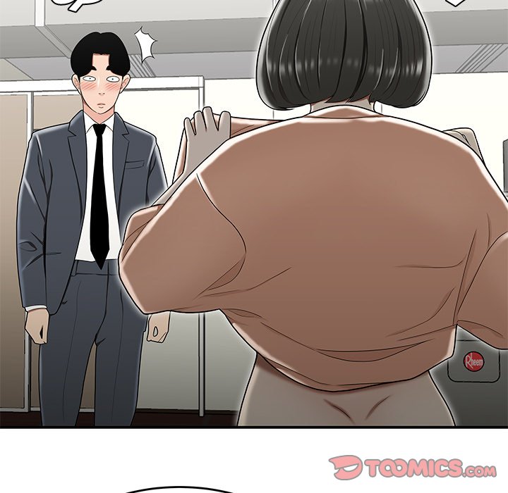 Drama in the Office Chapter 23 image 69