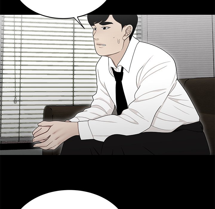 Drama in the Office Chapter 24 image 80
