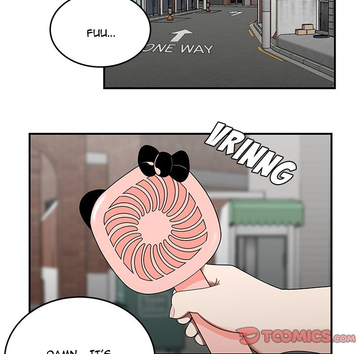 Drama in the Office Chapter 25 image 13