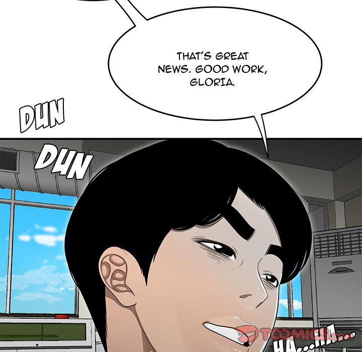Drama in the Office Chapter 25 image 25