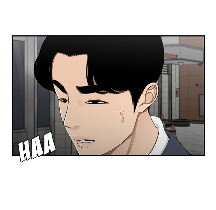 Drama in the Office Chapter 25 image 38