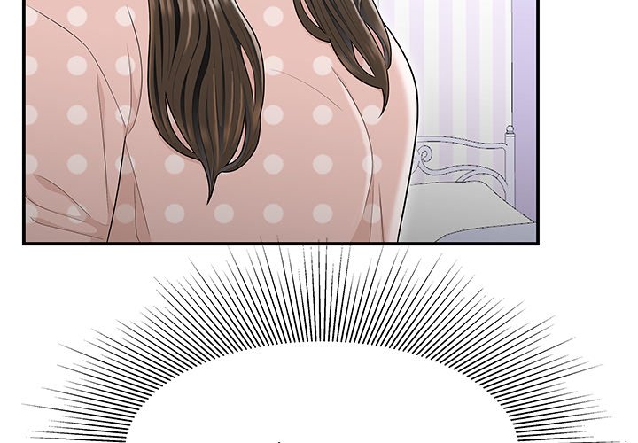 Drama in the Office Chapter 25 image 3
