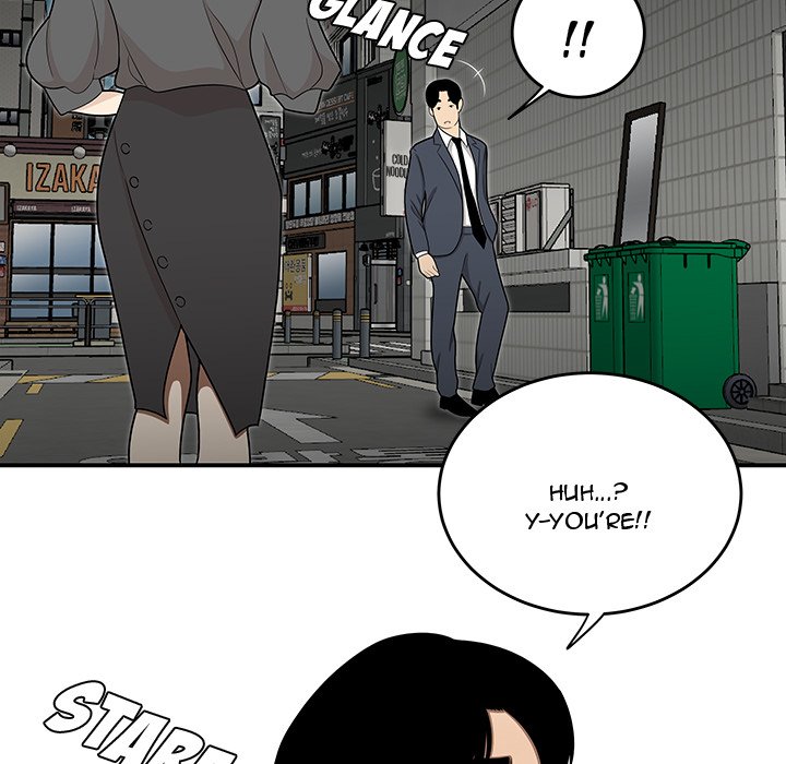 Drama in the Office Chapter 25 image 50
