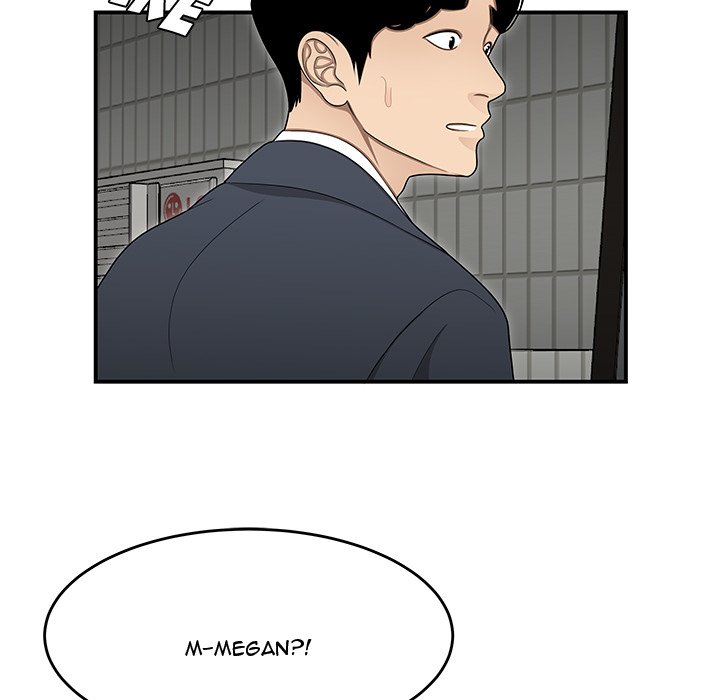 Drama in the Office Chapter 25 image 51