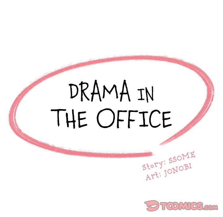 Drama in the Office Chapter 26 image 9