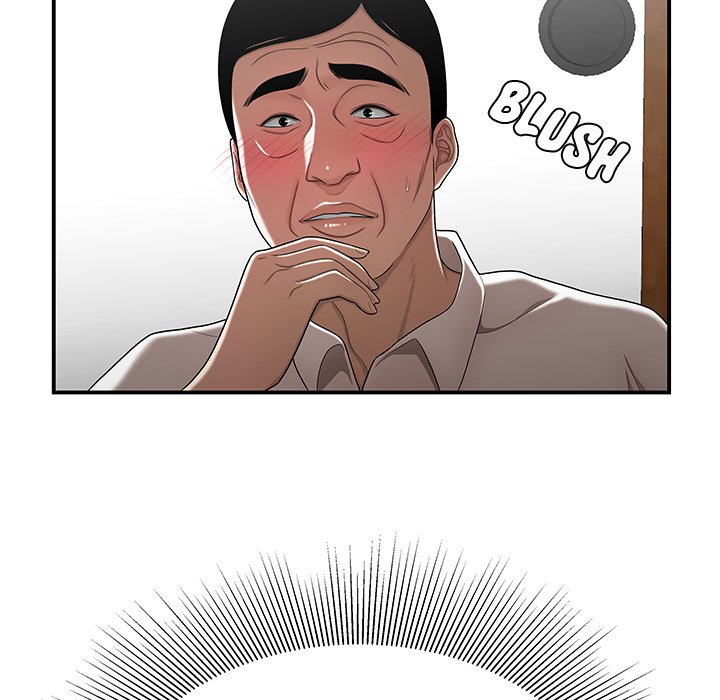 Drama in the Office Chapter 26 image 44