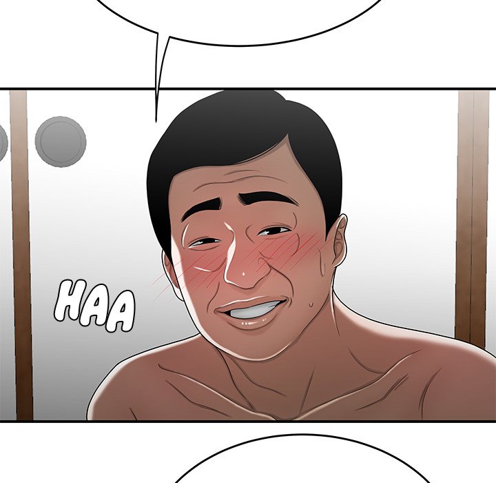 Drama in the Office Chapter 26 image 60