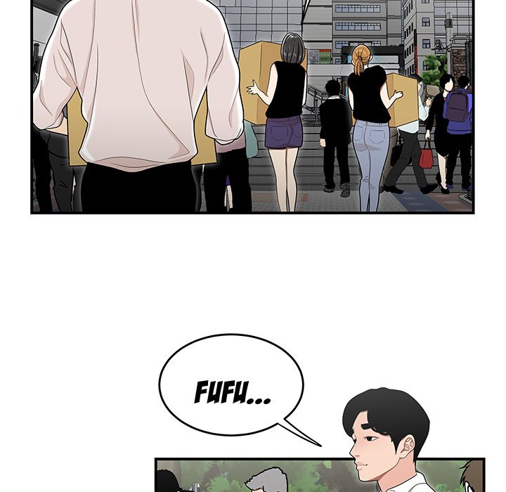 Drama in the Office Chapter 26 image 72