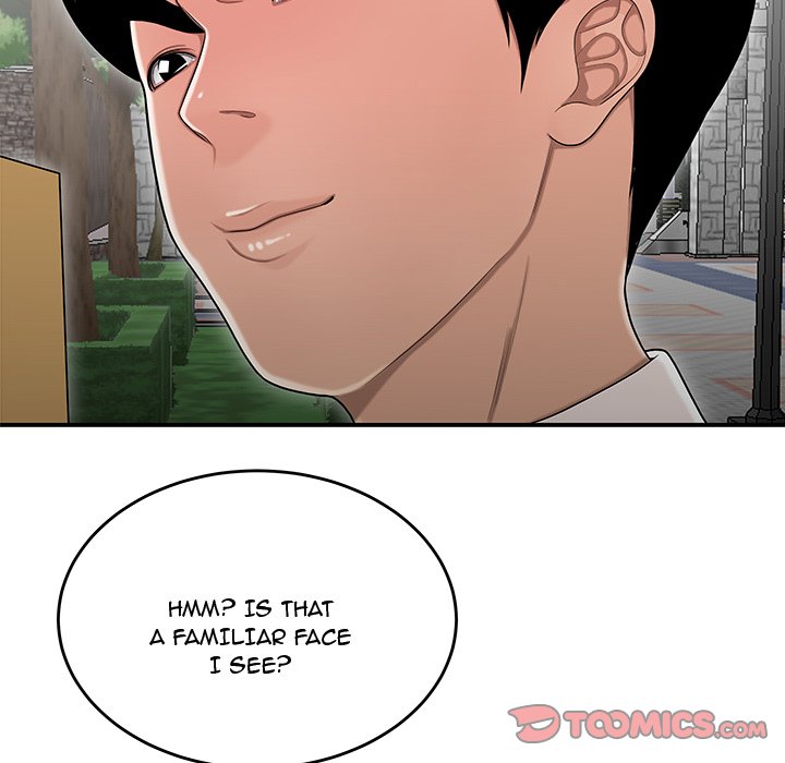 Drama in the Office Chapter 26 image 81