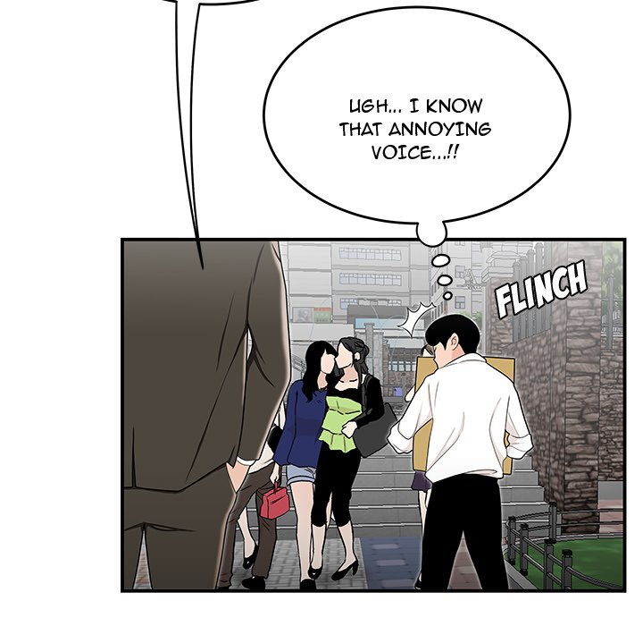Drama in the Office Chapter 26 image 82
