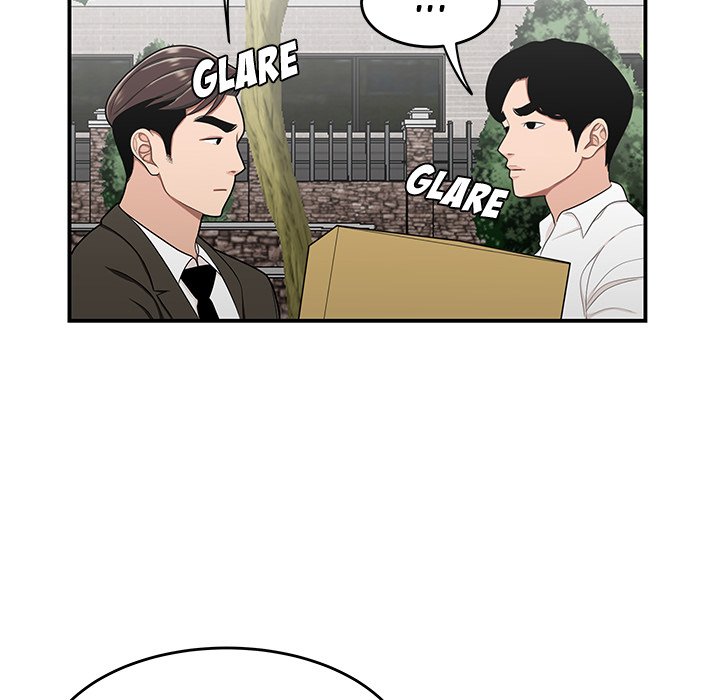 Drama in the Office Chapter 26 image 95