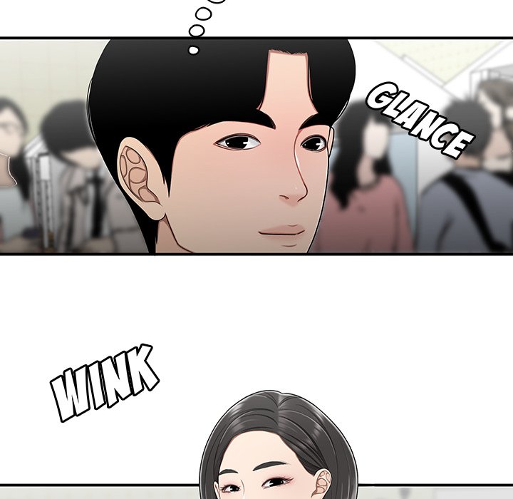Drama in the Office Chapter 27 image 64