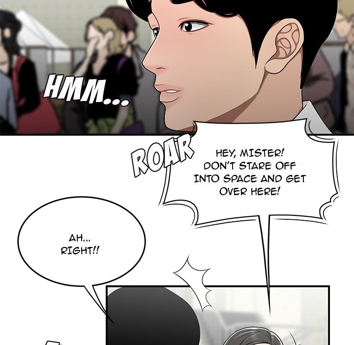 Drama in the Office Chapter 27 image 79