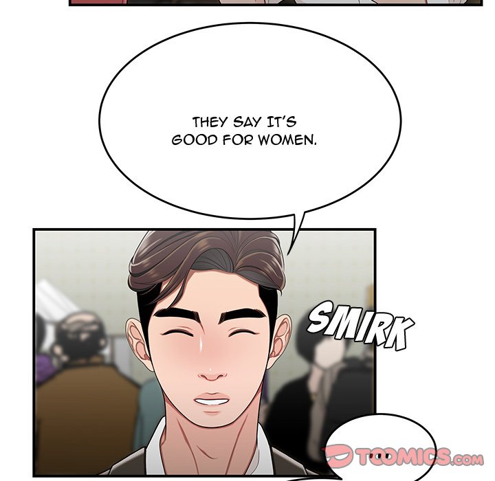 Drama in the Office Chapter 27 image 97