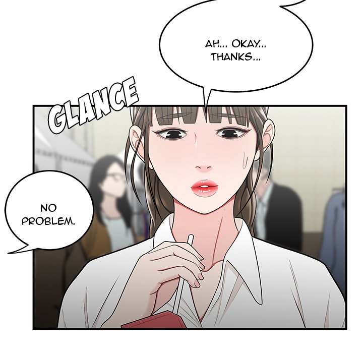 Drama in the Office Chapter 27 image 98