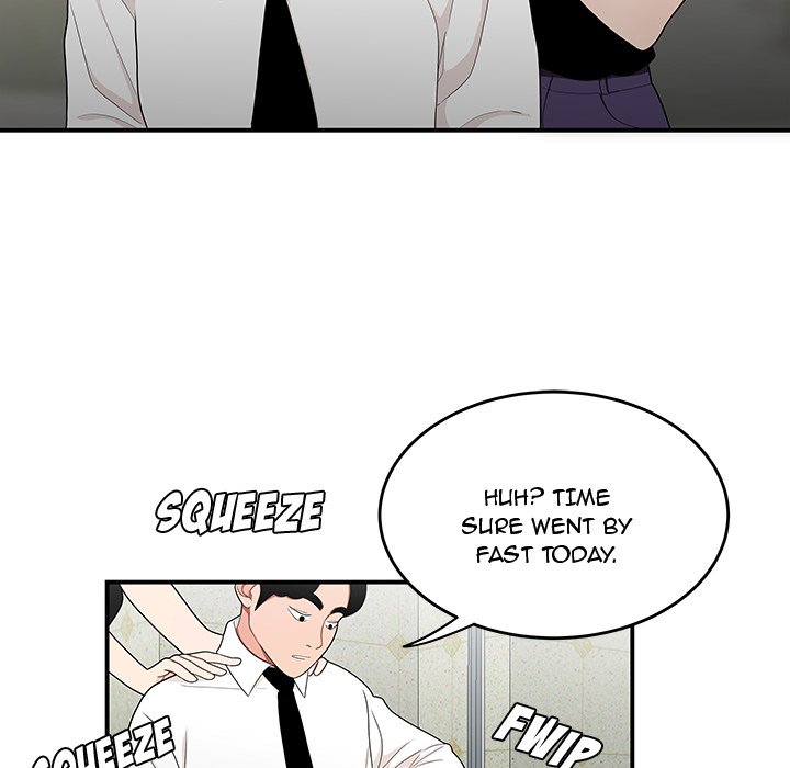 Drama in the Office Chapter 28 image 15
