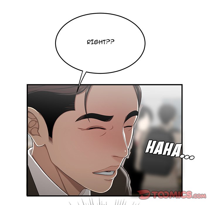 Drama in the Office Chapter 28 image 5