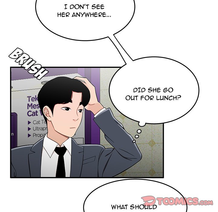 Drama in the Office Chapter 28 image 65