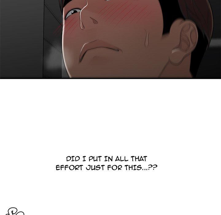 Drama in the Office Chapter 29 image 20