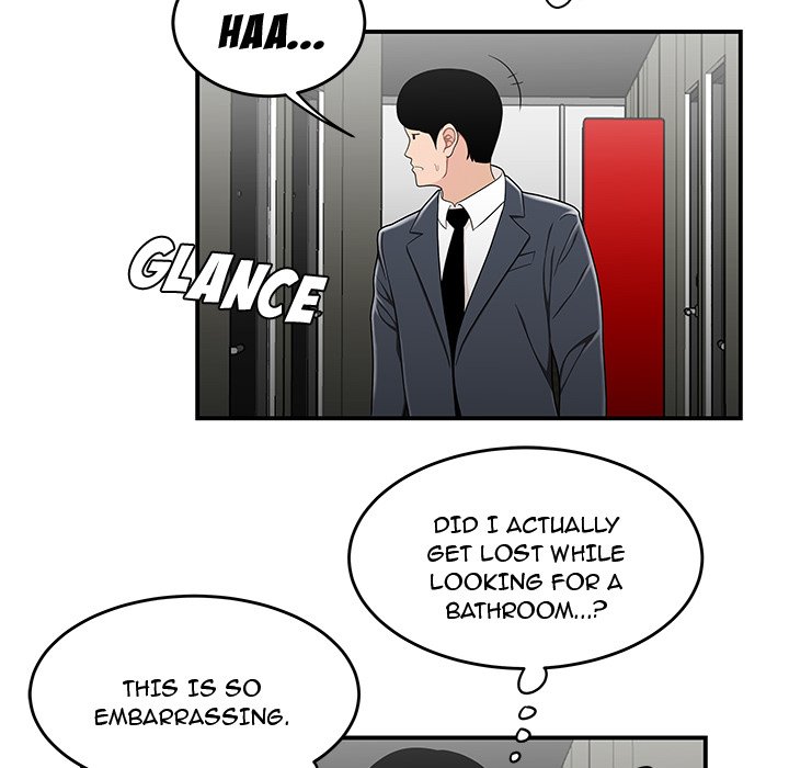 Drama in the Office Chapter 29 image 46
