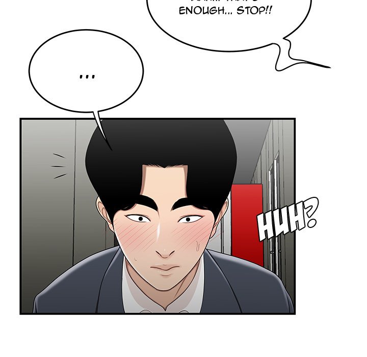 Drama in the Office Chapter 29 image 51