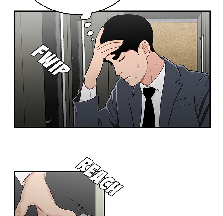 Drama in the Office Chapter 29 image 58