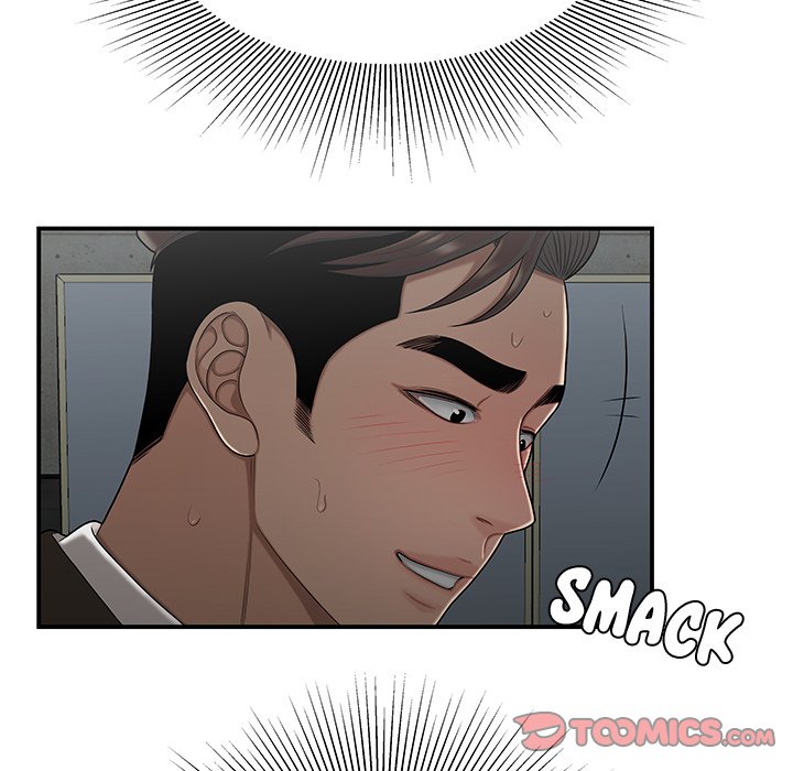Drama in the Office Chapter 29 image 5