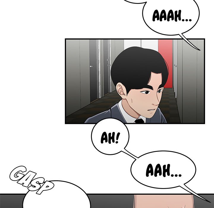 Drama in the Office Chapter 29 image 62