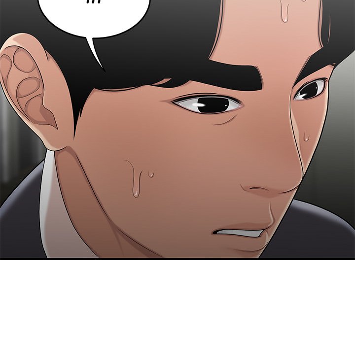 Drama in the Office Chapter 29 image 63