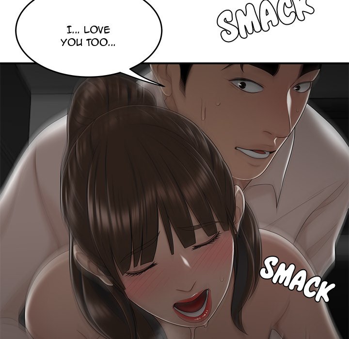 Drama in the Office Chapter 29 image 71
