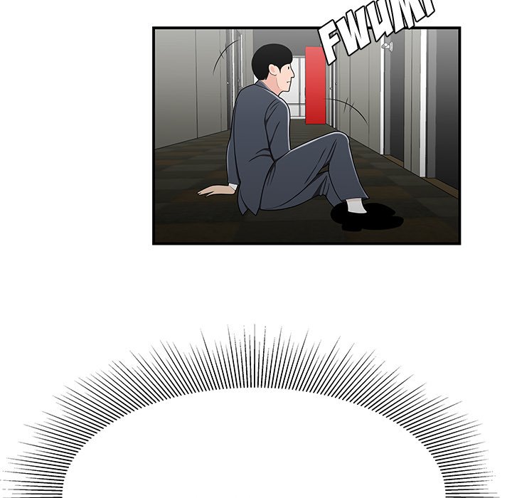 Drama in the Office Chapter 29 image 74