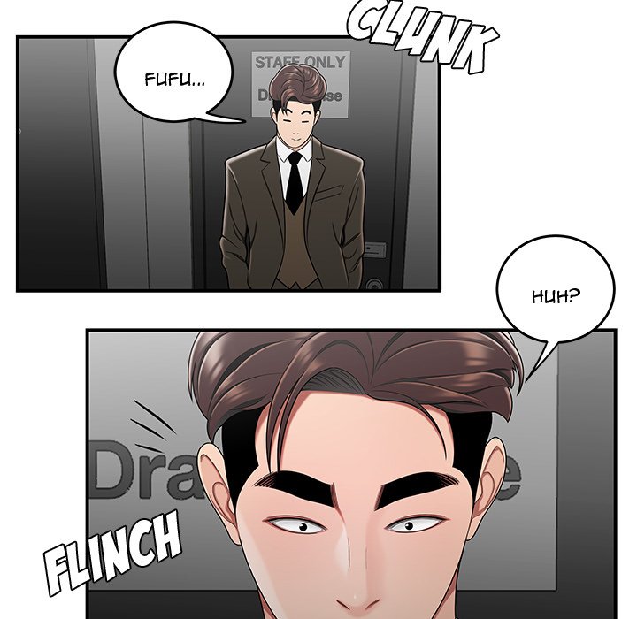 Drama in the Office Chapter 29 image 83