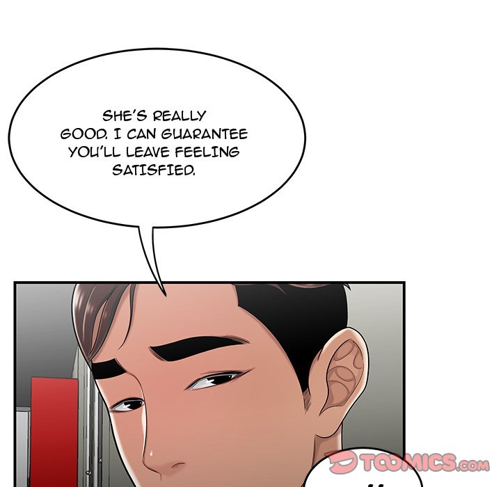 Drama in the Office Chapter 29 image 97