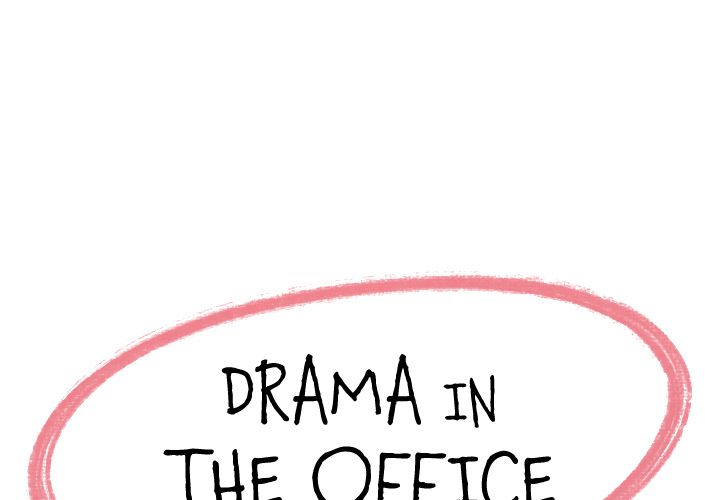 Drama in the Office Chapter 3 image 0