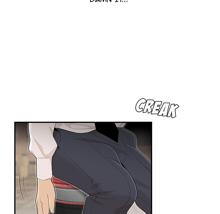 Drama in the Office Chapter 3 image 12