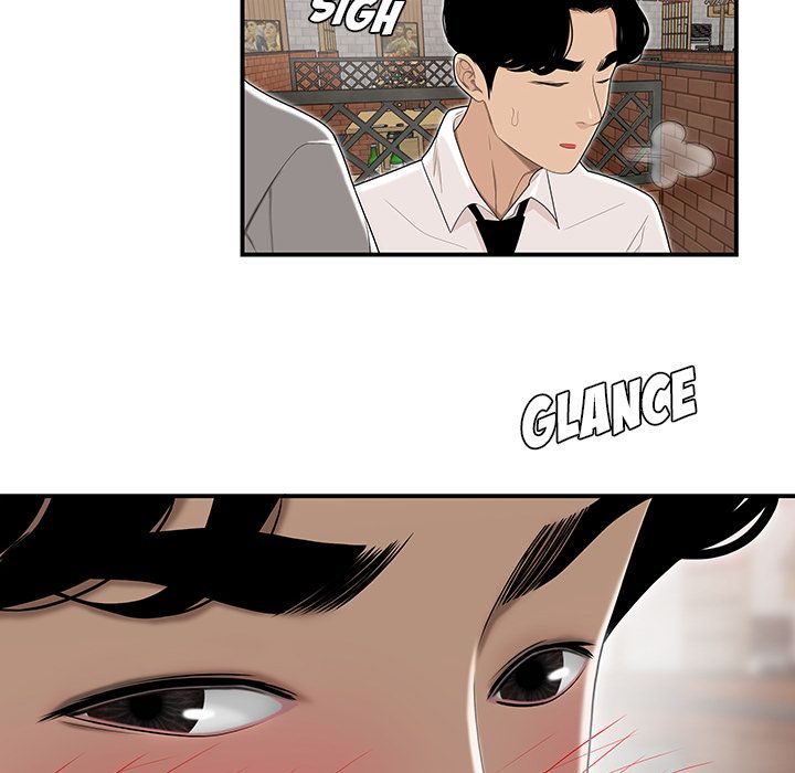 Drama in the Office Chapter 3 image 15